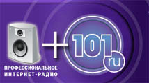 101.ru в плеере