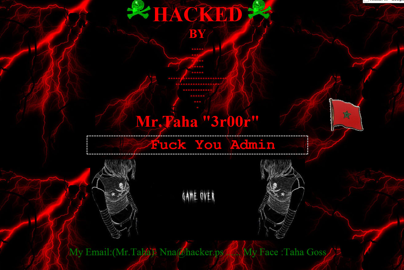 HACKED BY HATRK или Volcano Hacker
