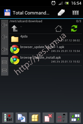 browser_update_install.apk