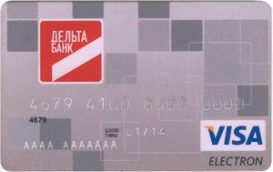 Как вывести деньги из Дельта Банка Visa electron